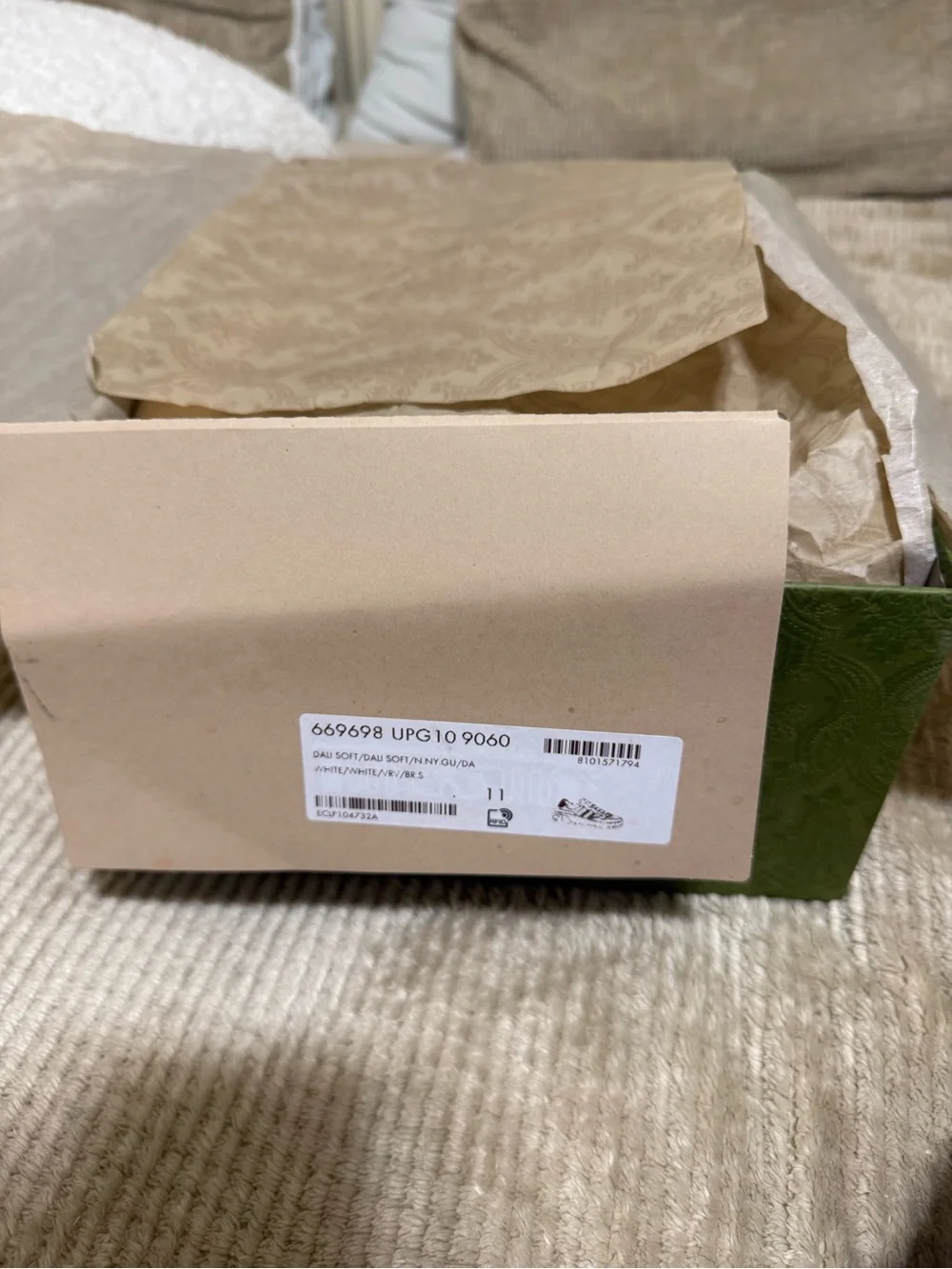 Gucci Lime Green Patterned Logo Box